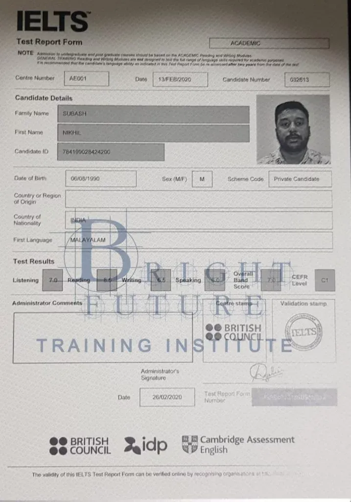 IELTS student test result 2