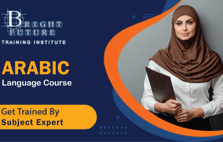 arabic-language-course