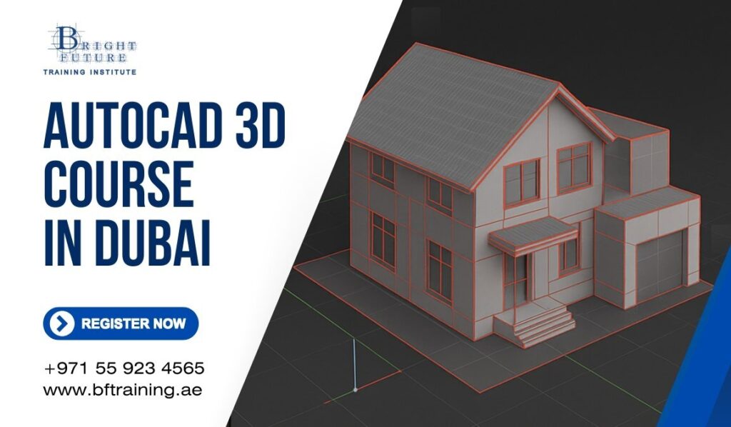 autocad 3d training course in dubai