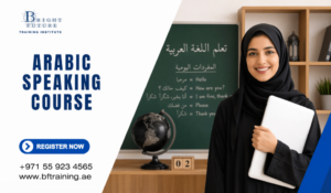 Arabic Classes In Dubai