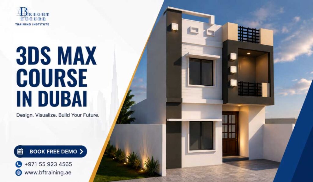 3Ds MAX Course Dubai